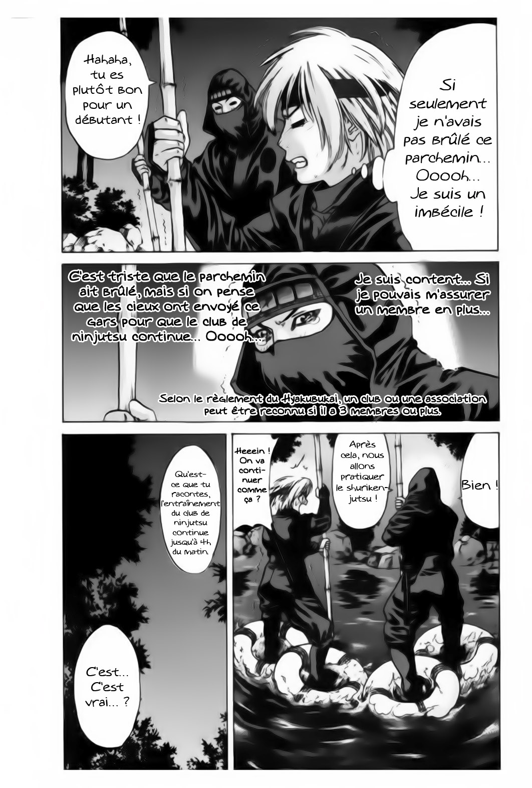 img Karate Shoukoushi Kohinata Minoru 4